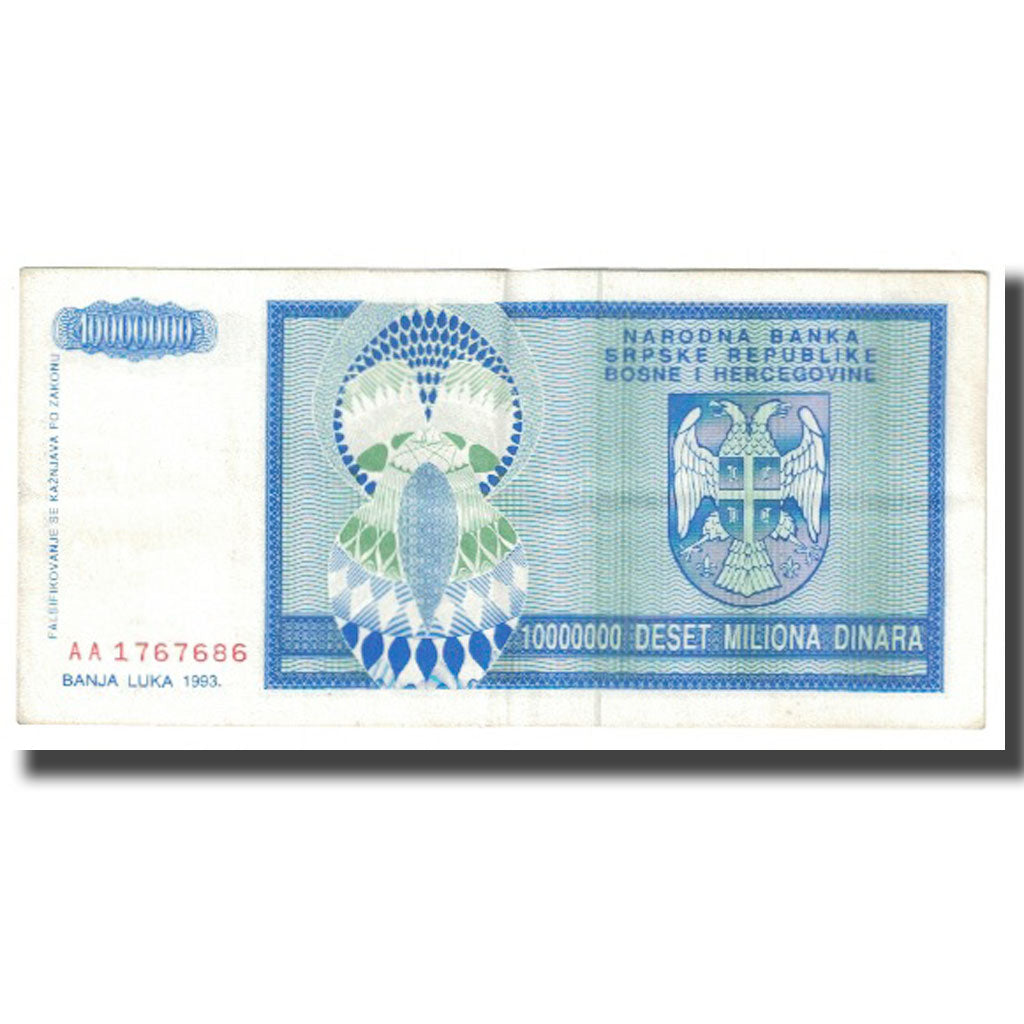 Banknote, Bosnia - Herzegovina, 100 Million Dinara, 1993, KM:146a, EF(40-45)