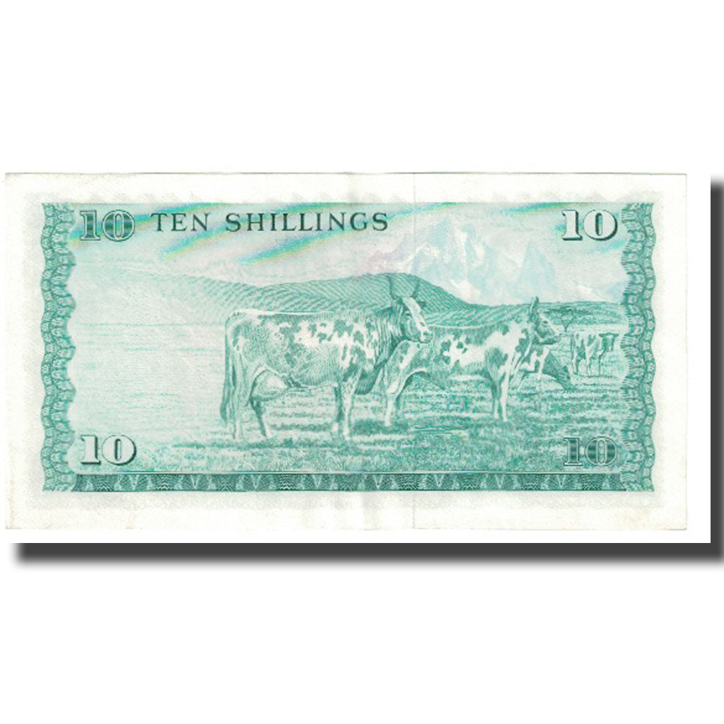 Banknote, Kenya, 20 Shillings, 1977, 1977-07-01, KM:13a, EF(40-45)
