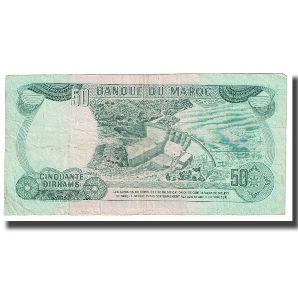 Banknote, Morocco, 50 Dirhams, KM:58a, VF(20-25)