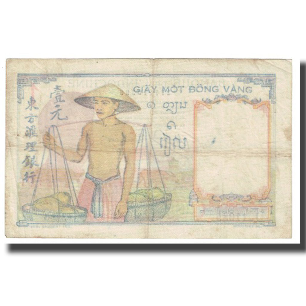 Banknote, FRENCH INDO-CHINA, 1 Piastre, KM:54b, VF(20-25)