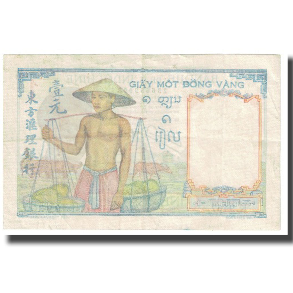 Banknote, FRENCH INDO-CHINA, 1 Piastre, KM:54b, EF(40-45)