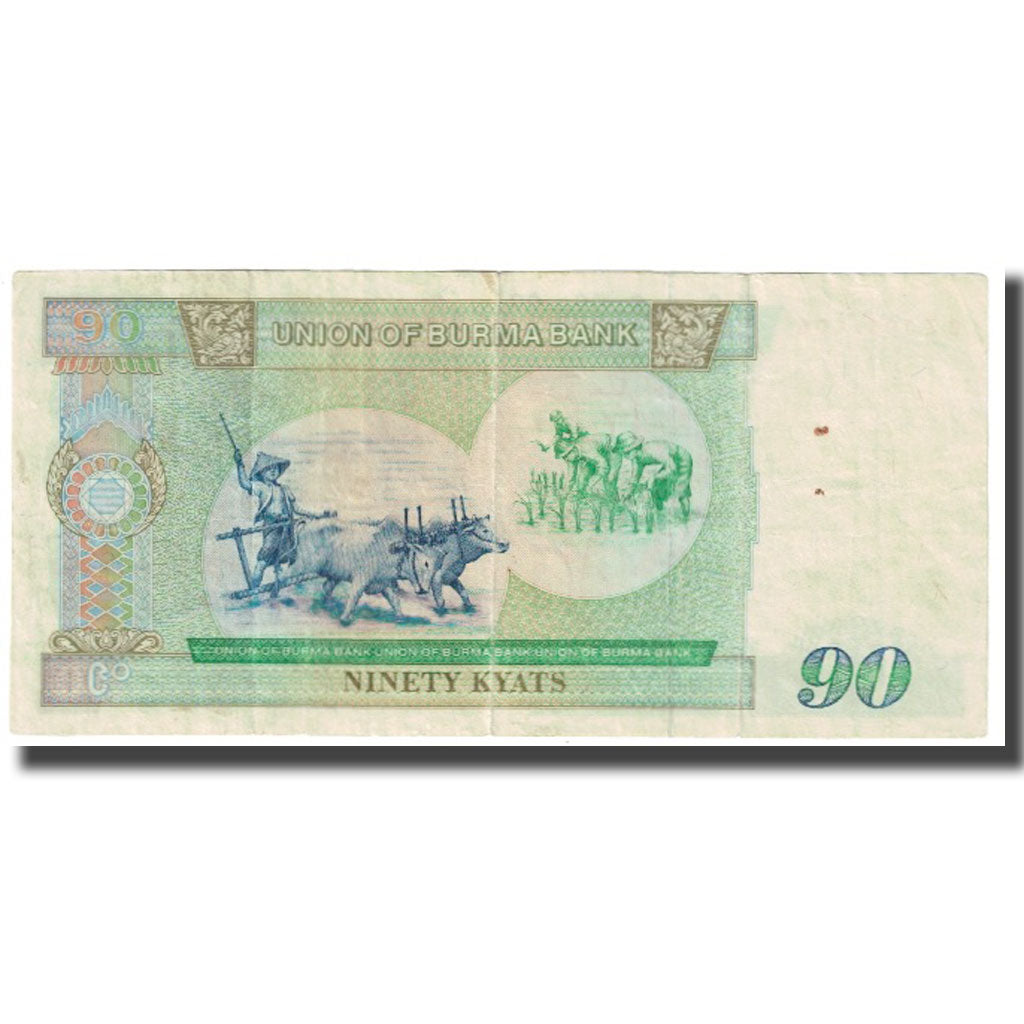 Biljet, Birma, 90 Kyats, KM:66, TTB