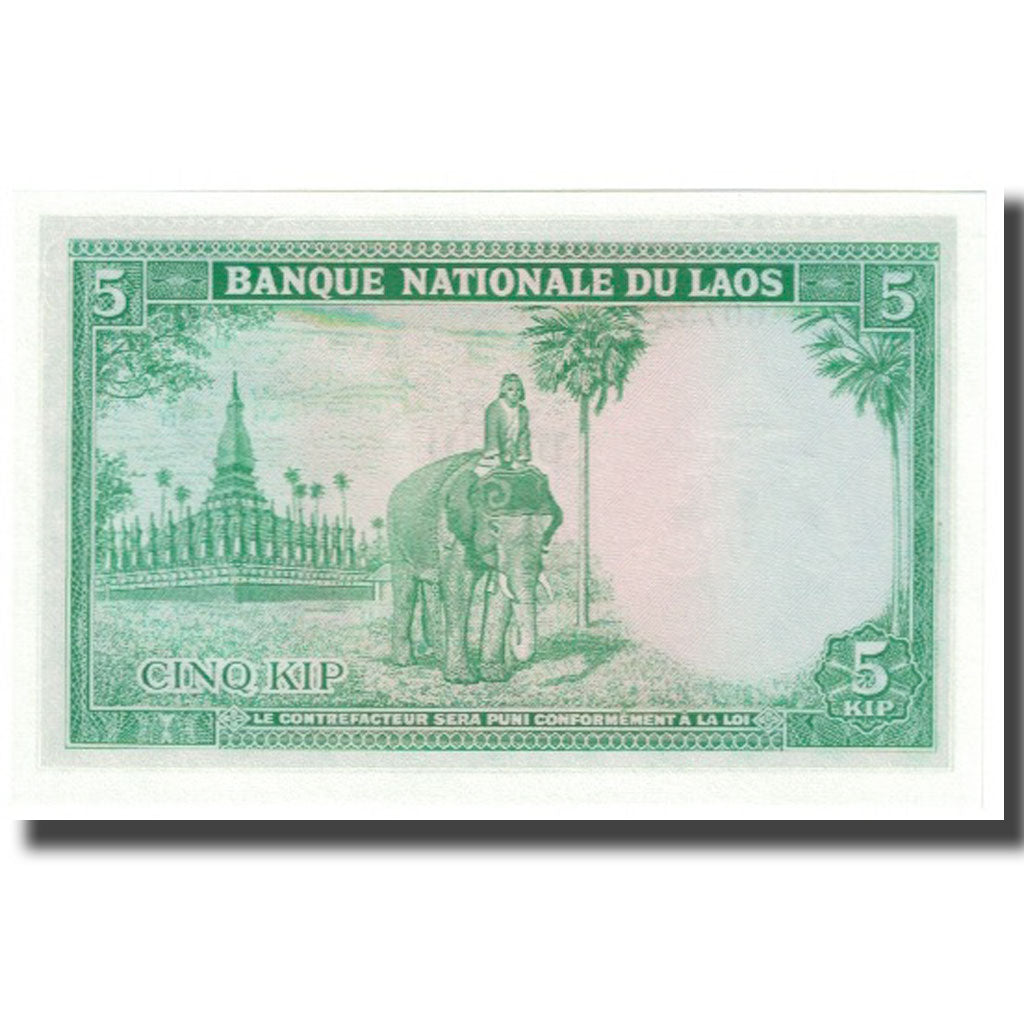 Banconote, Laos, 5 Kip, KM:9b, FDS