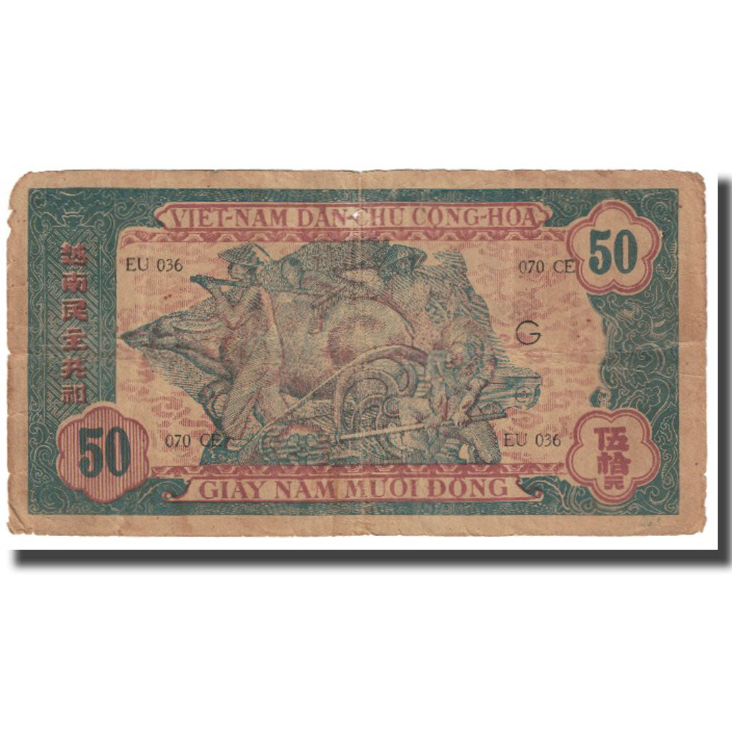 Banknote, Vietnam, 50 D<ox>ng, KM:11a, VF(20-25)