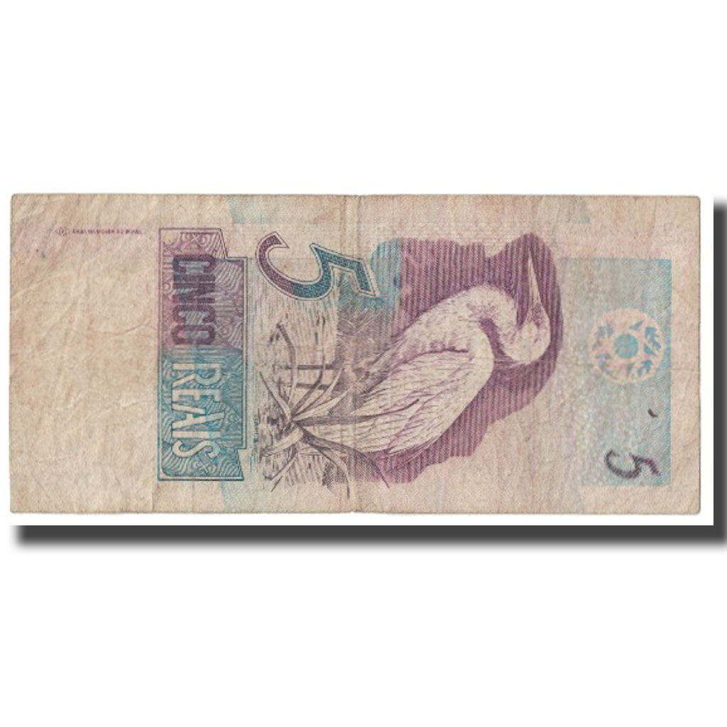 Banknote, Brazil, 5 Reais, KM:244a, VF(20-25)