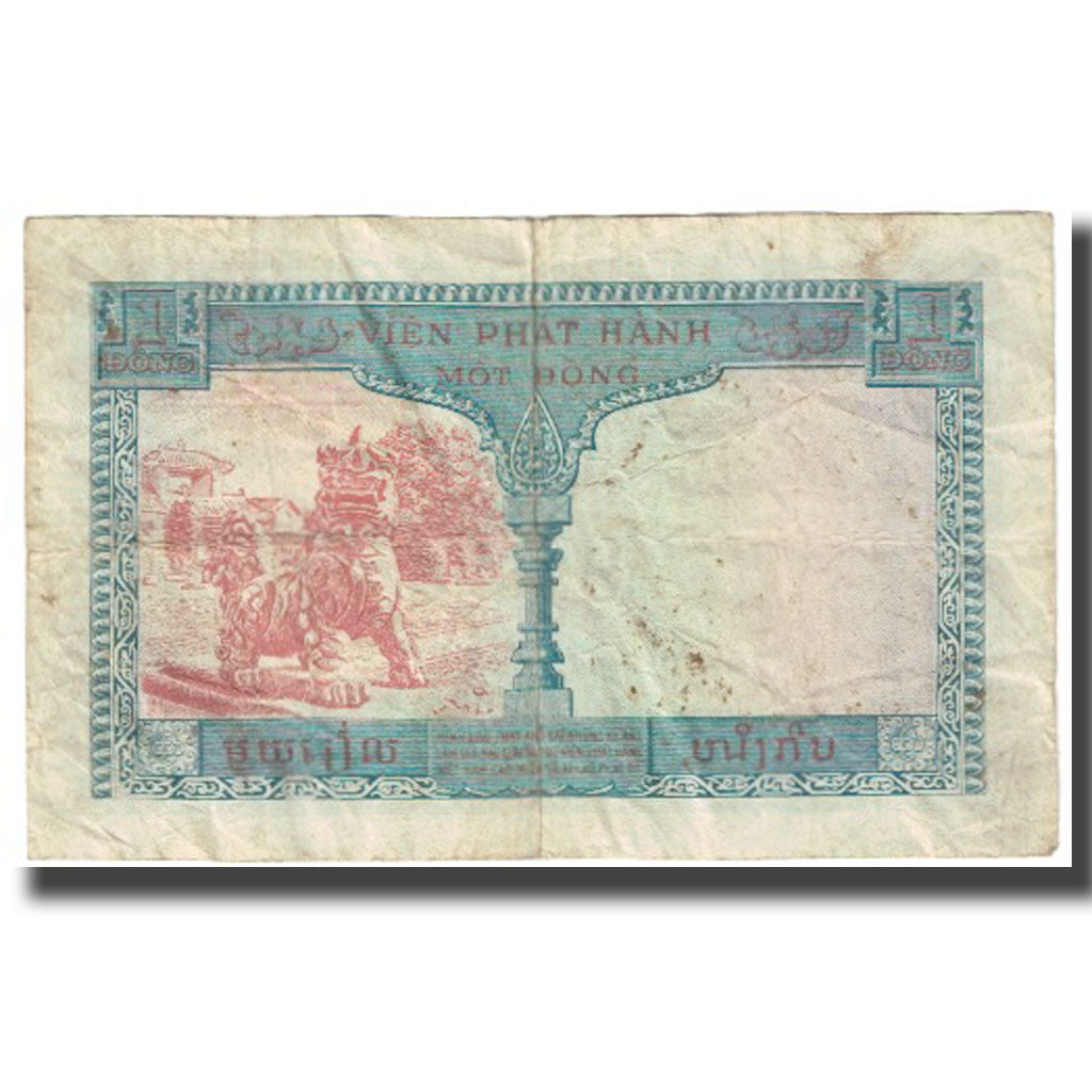 Banknote, FRENCH INDO-CHINA, 1 Piastre = 1 Dong, KM:105, VF(20-25)