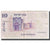 Billet, Israel, 10 Lirot, KM:39a, TB