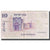 Banconote, Israele, 10 Lirot, KM:39a, MB