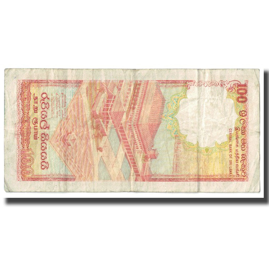 Banknote, Sri Lanka, 100 Rupees, 1990, 1990-04-05, KM:99d, VF(20-25)