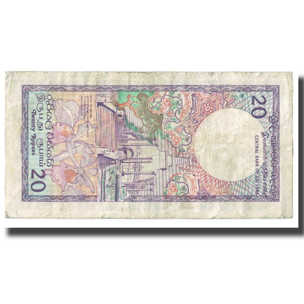Banknote, Sri Lanka, 20 Rupees, 1990, 1990-04-05, KM:97c, VF(20-25)
