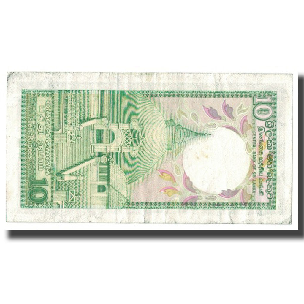 Banknote, Sri Lanka, 10 Rupees, 1990, 1990-04-05, KM:92a, VF(20-25)