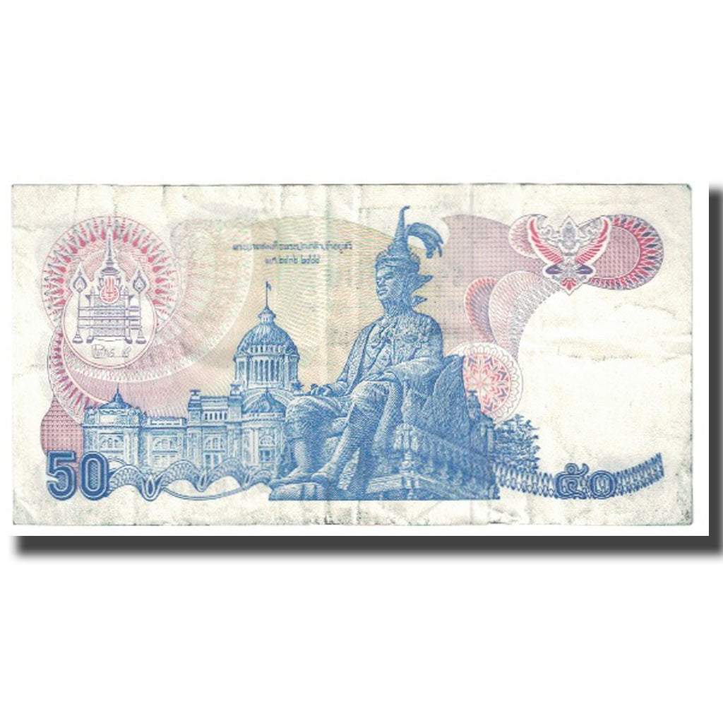 Banconote, Thailandia, 50 Baht, KM:90a, MB