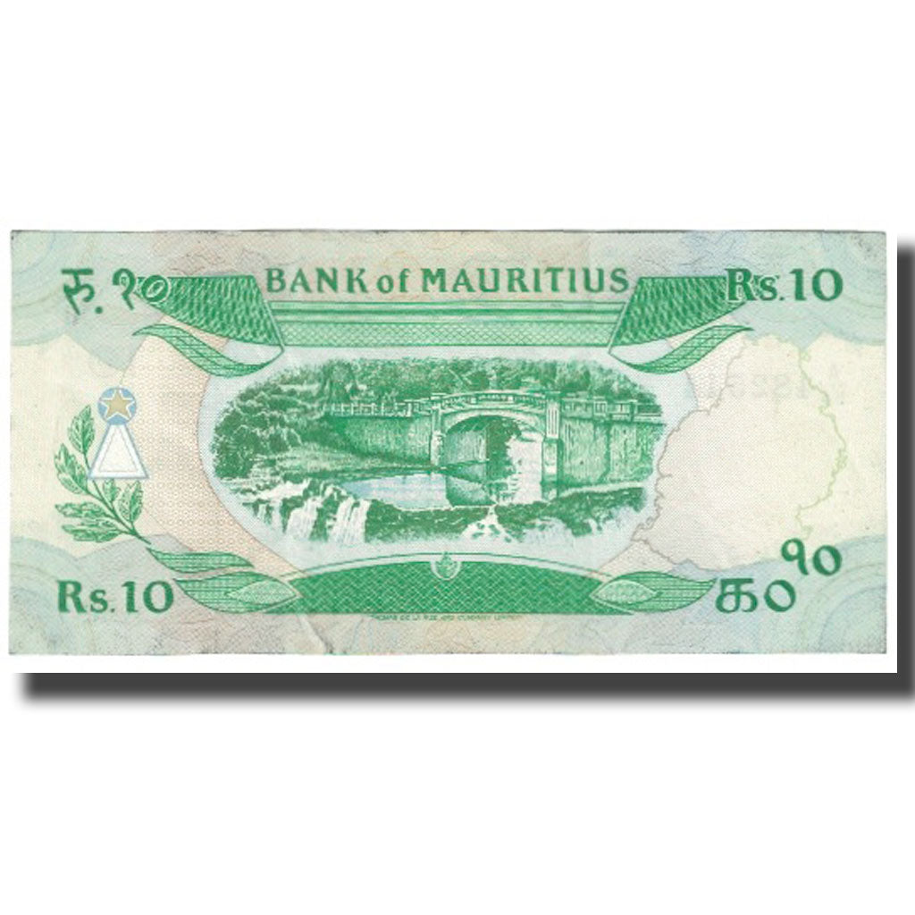 Banconote, Mauritius, 10 Rupees, KM:35b, BB