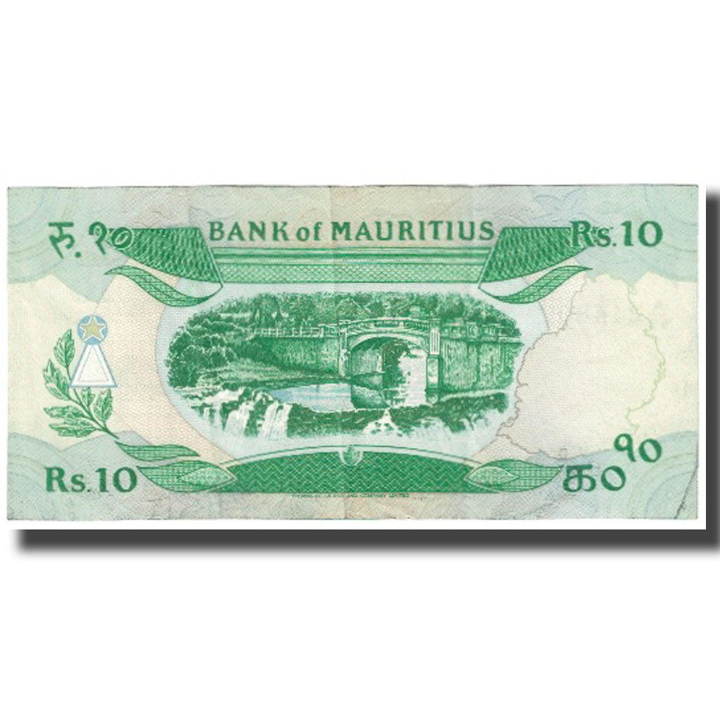 Billete, 10 Rupees, Mauricio, KM:35b, MBC