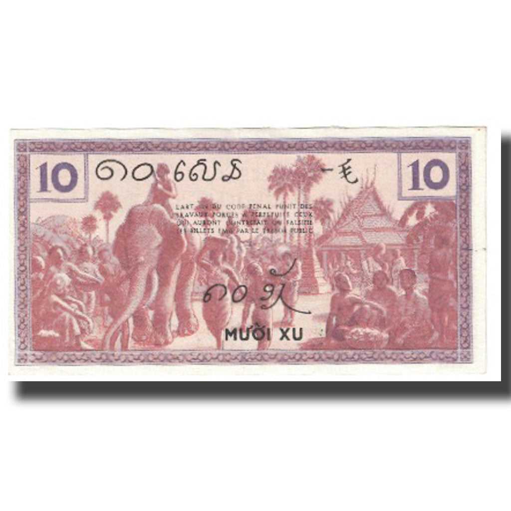 Banknote, FRENCH INDO-CHINA, 10 Cents, KM:85d, EF(40-45)