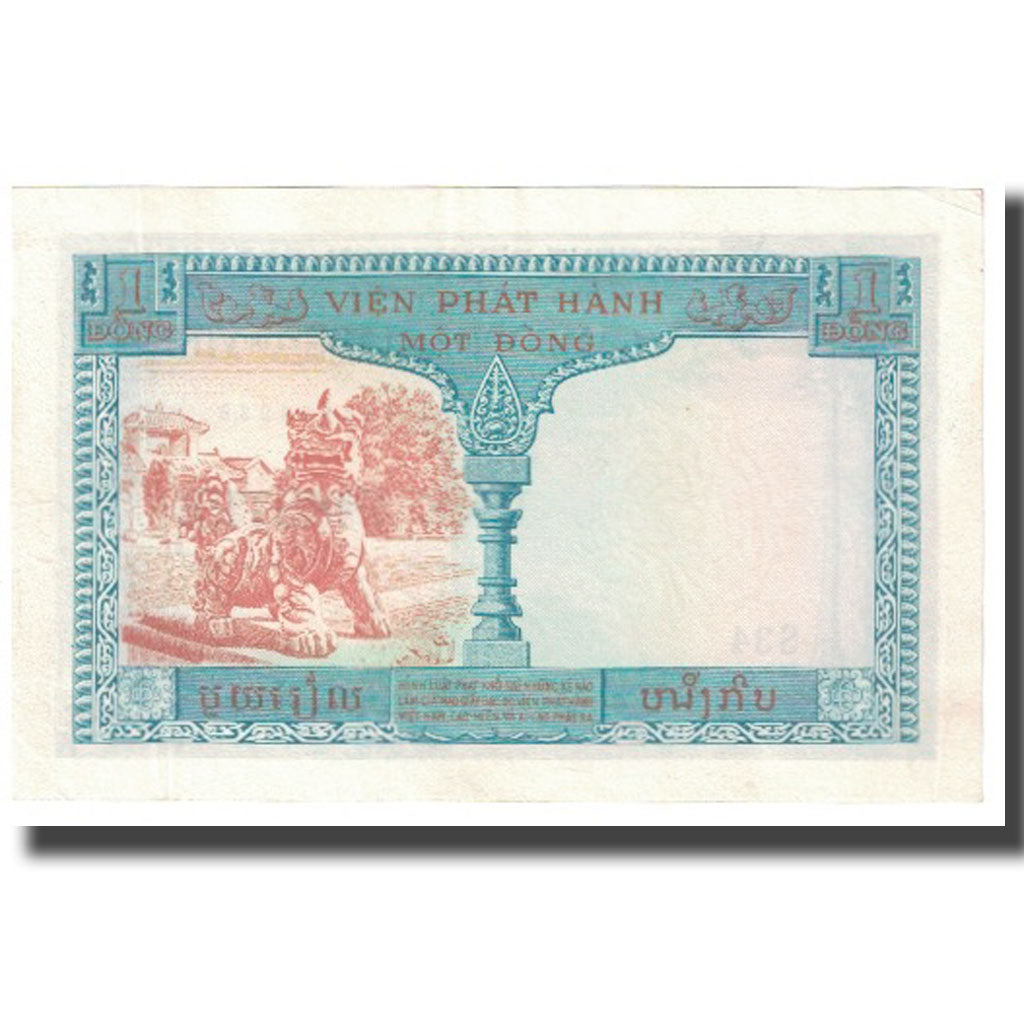 Geldschein, FRENCH INDO-CHINA, 1 Piastre = 1 Kip, KM:100, SS