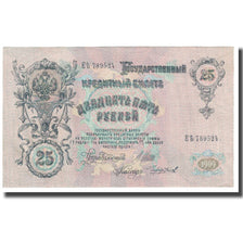 Geldschein, Russland, 25 Rubles, 1912, KM:12a, UNZ-
