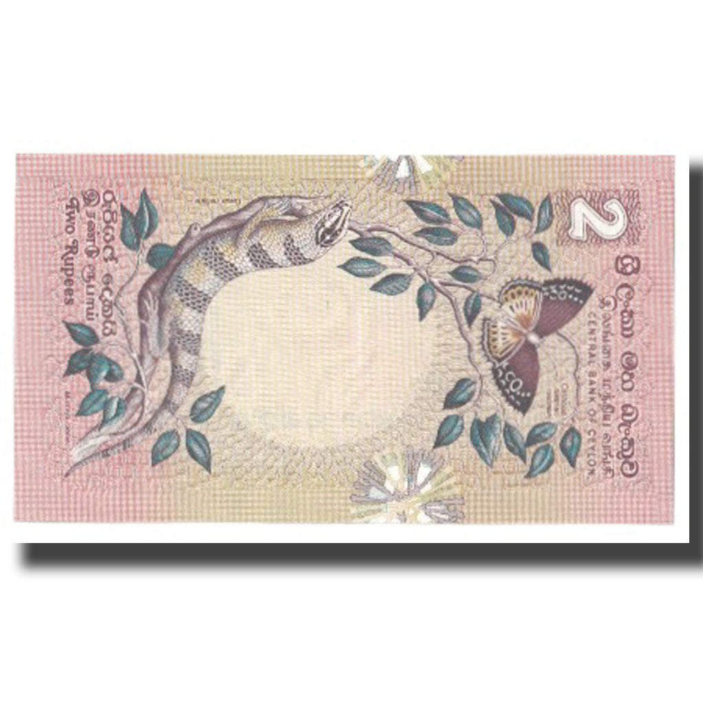 Banknote, Sri Lanka, 2 Rupees, 1979, 1979-03-26, KM:83a, UNC(65-70)