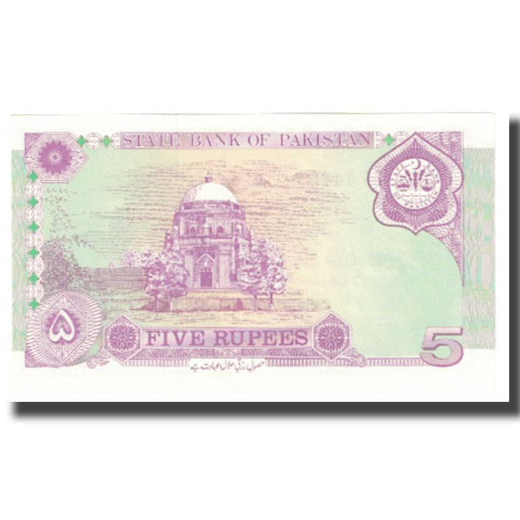 Banknote, Pakistan, 5 Rupees, KM:44, UNC(65-70)