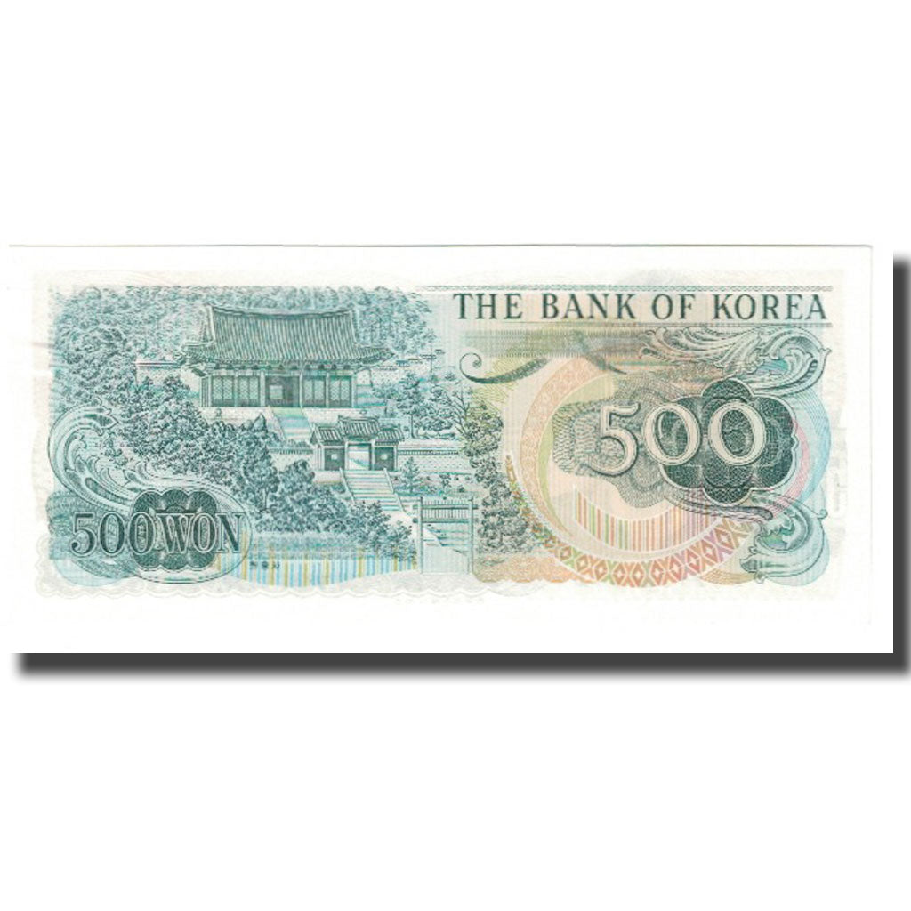 Banconote, Corea del Sud, 500 Won, KM:43, FDS