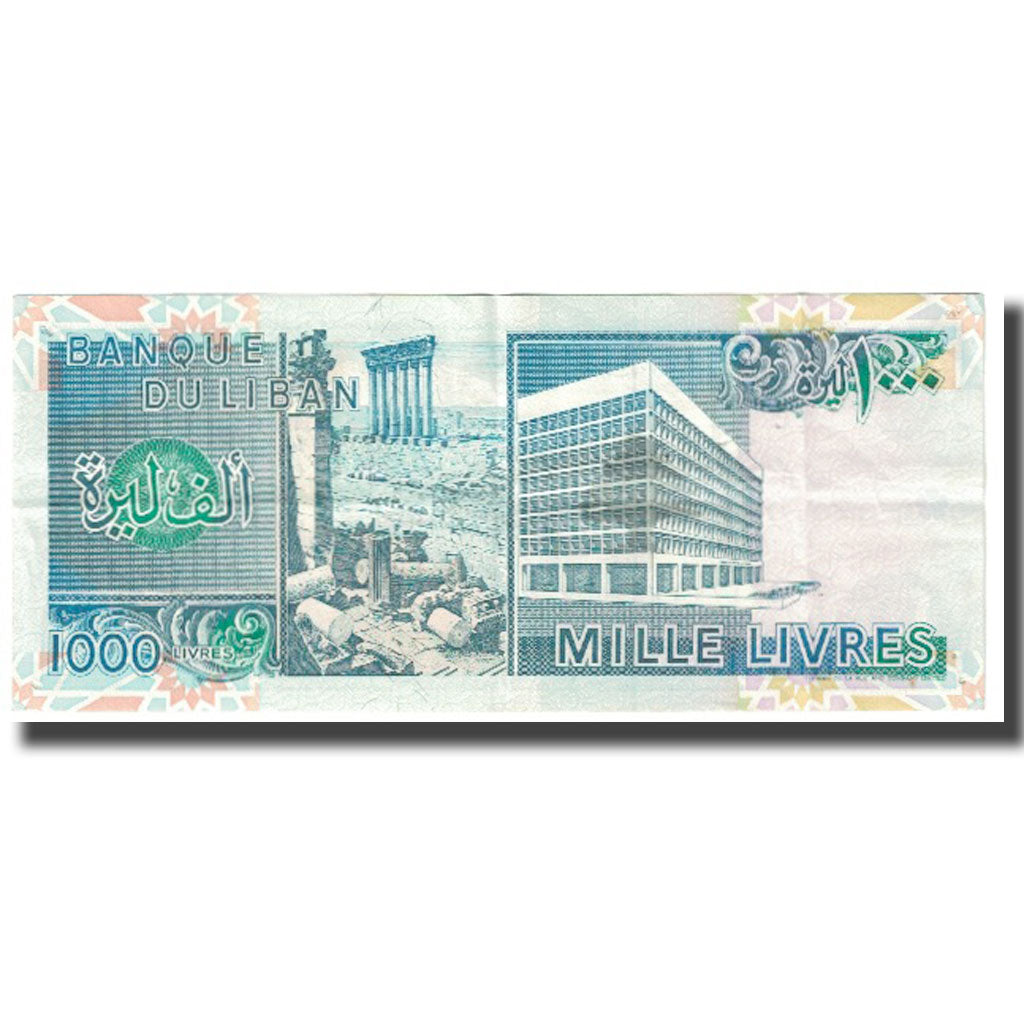 Geldschein, Lebanon, 1000 Livres, KM:69a, SS
