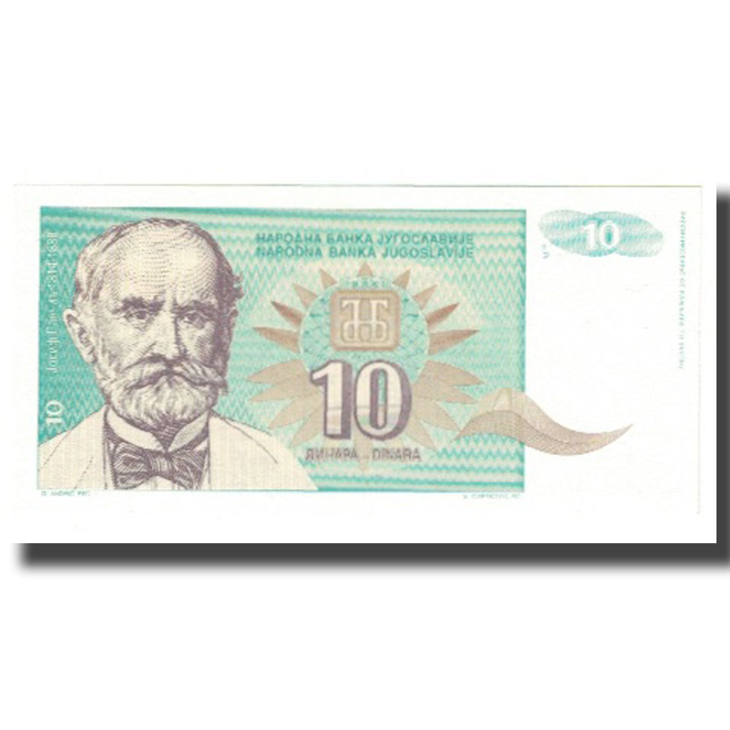 Nota, Jugoslávia, 10 Dinara, KM:138a, UNC(65-70)
