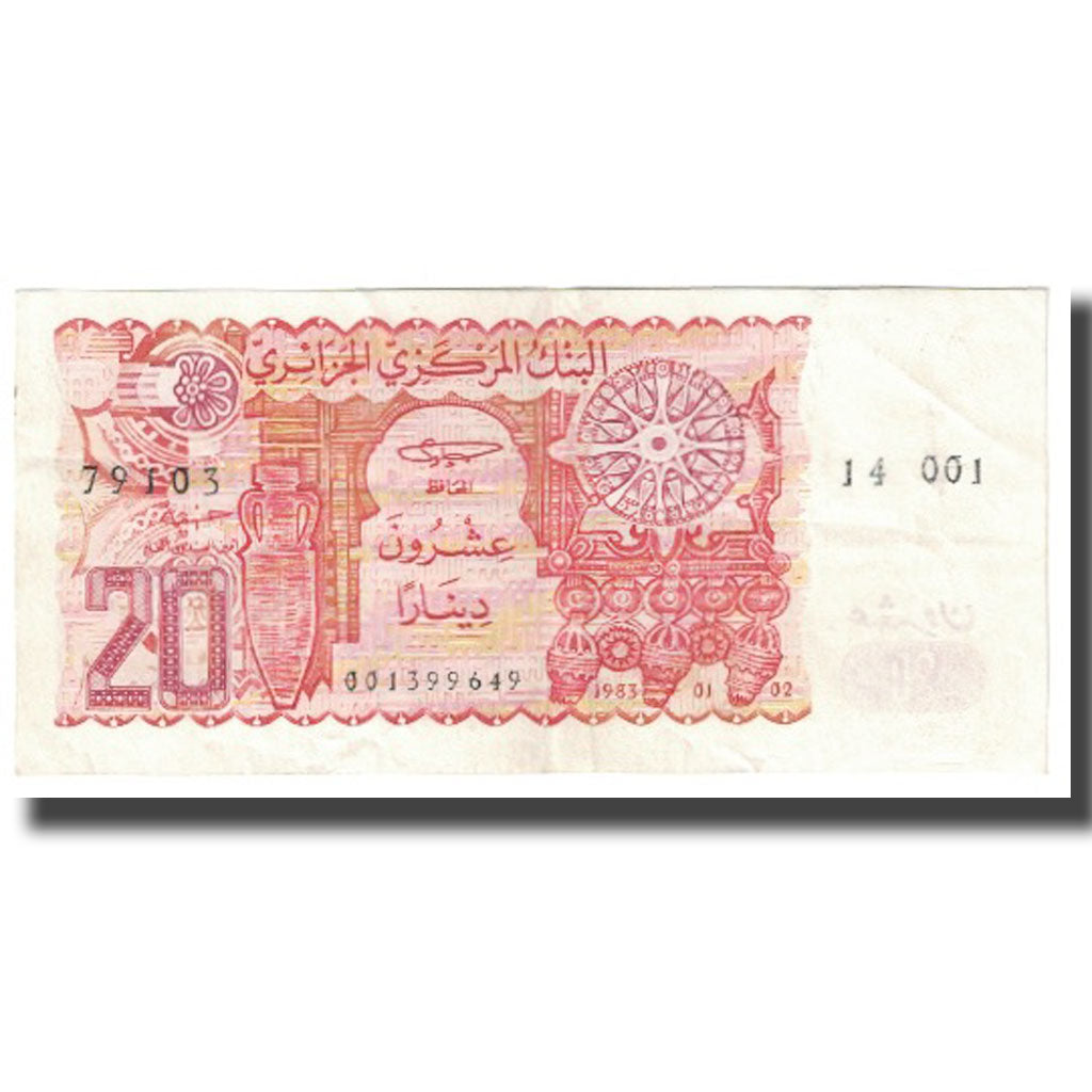 Banknote, Algeria, 20 Dinars, 1983, 1983-01-02, KM:133a, EF(40-45)