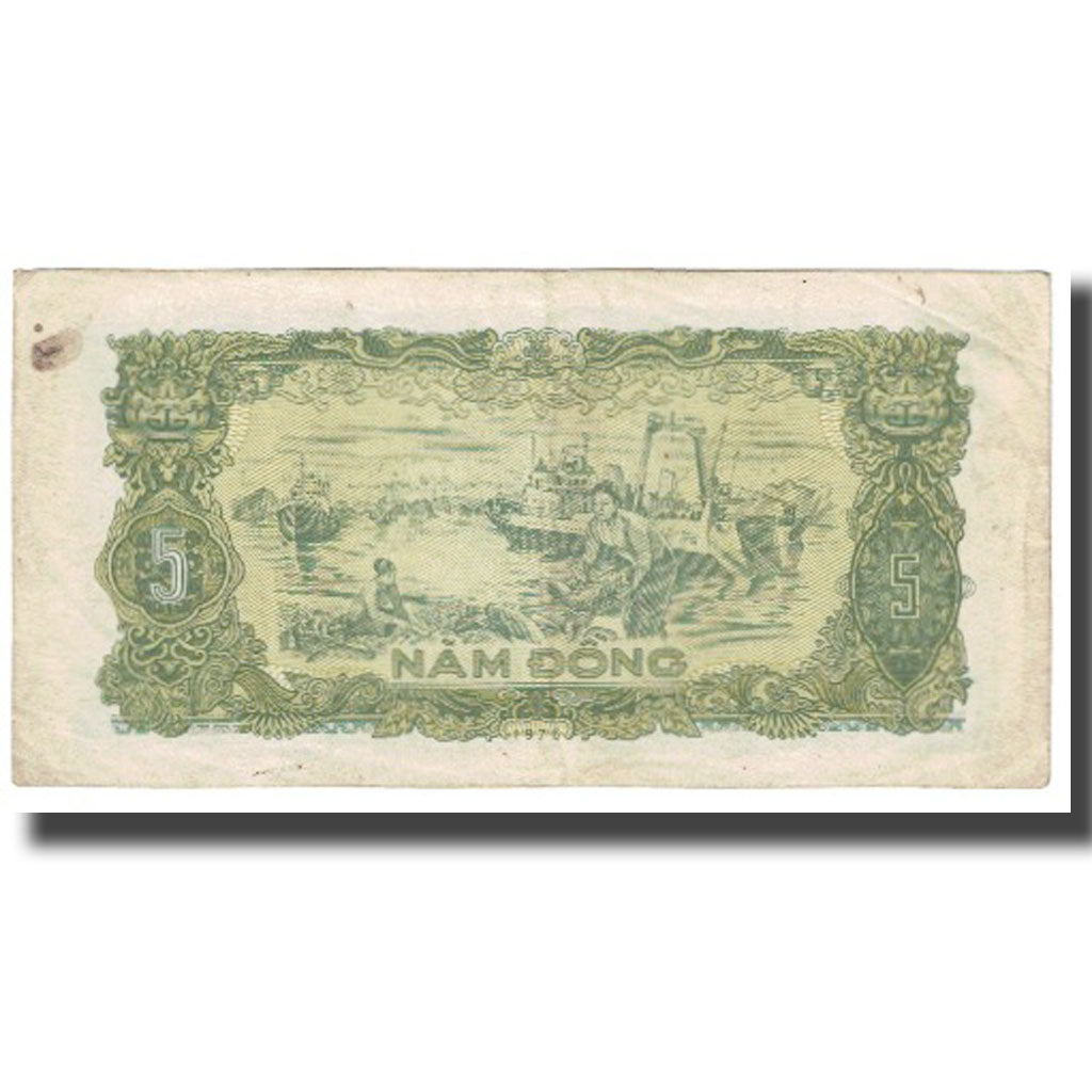 Banknote, Vietnam, 5 D<ox>ng, 1976, KM:81a, VF(20-25)