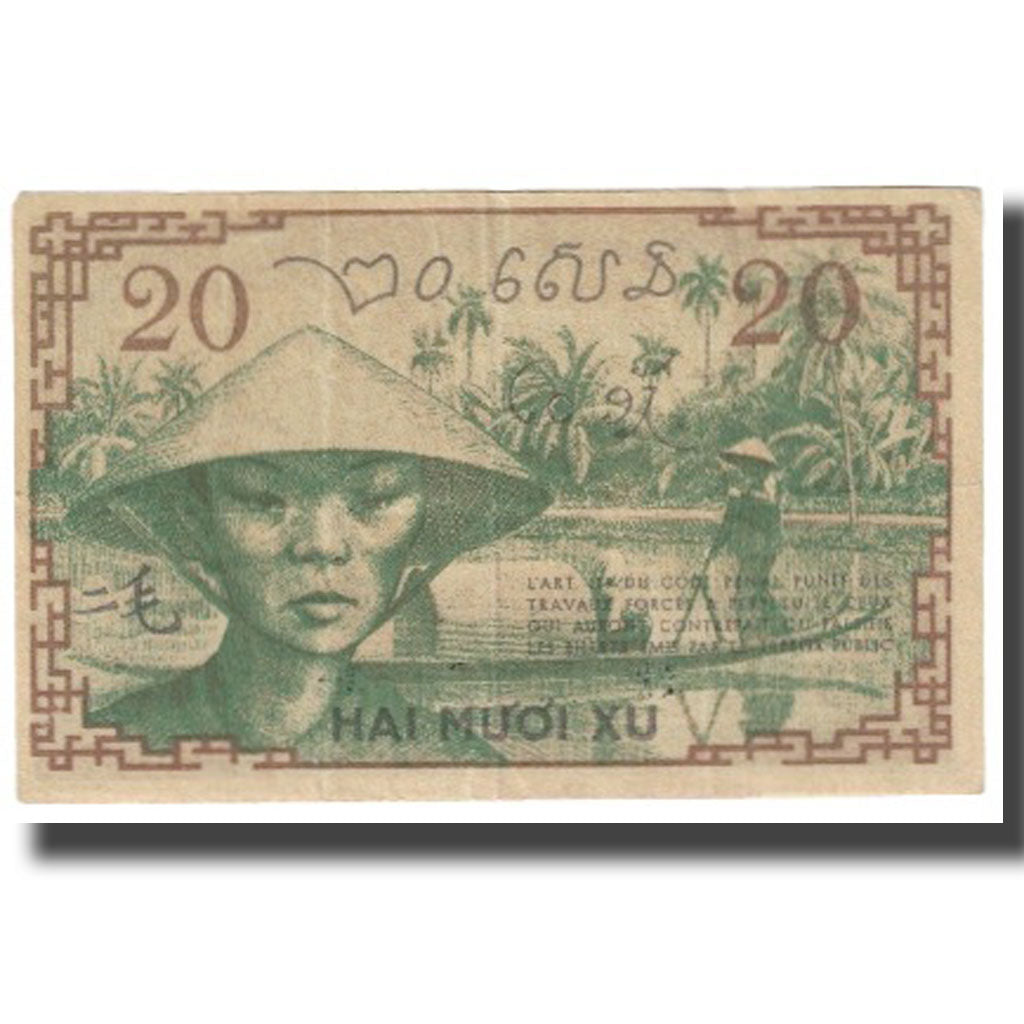 Banknote, FRENCH INDO-CHINA, 20 Cents, KM:86b, EF(40-45)