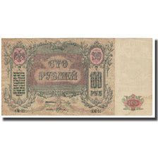 Banknote, Russia, 100 Rubles, 1919, KM:S417b, EF(40-45)