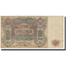 Banknote, Russia, 100 Rubles, 1919, KM:S417b, EF(40-45)