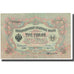 Banknote, Russia, 3 Rubles, 1905, KM:9b, EF(40-45)