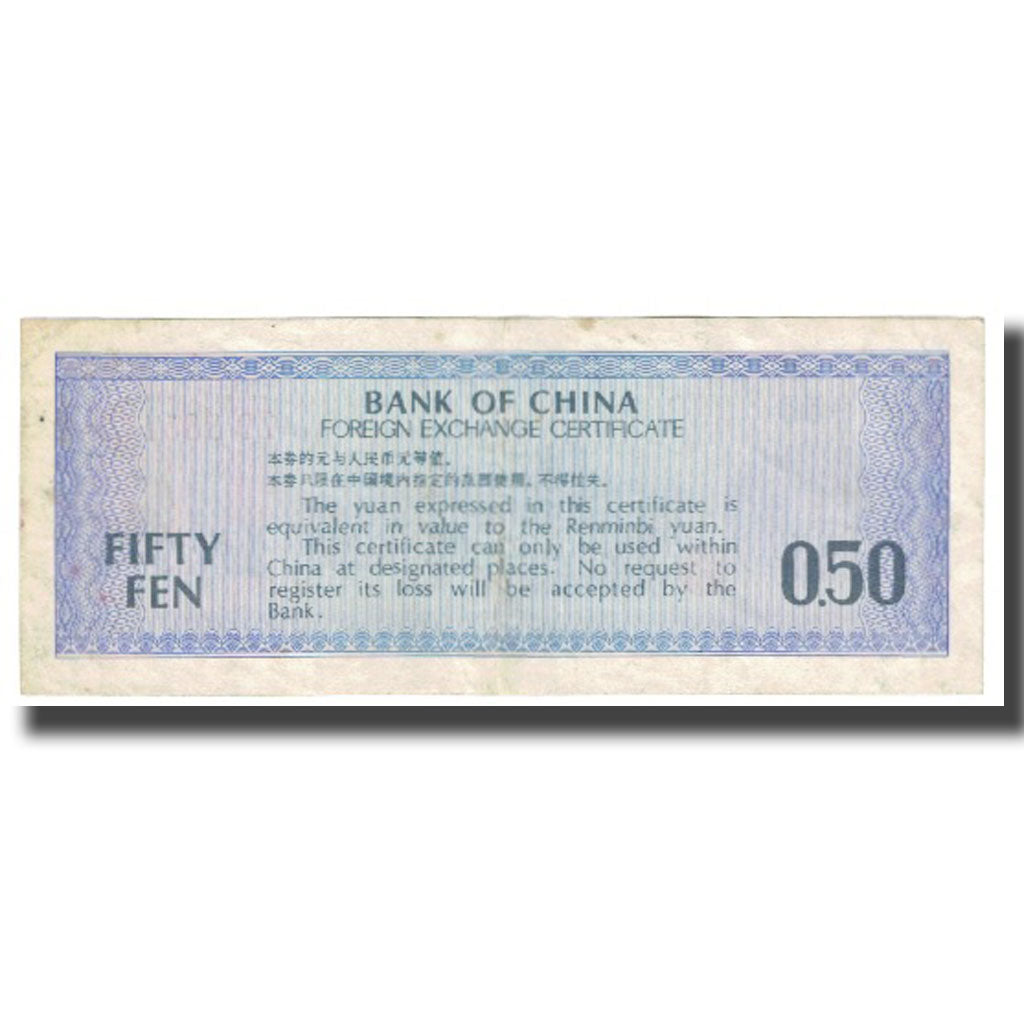 Billet, Chine, 50 Fen, TB