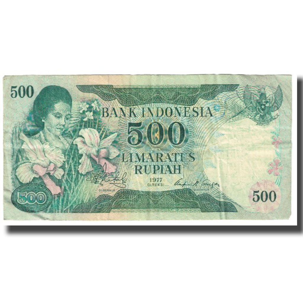 Banknote, Indonesia, 500 Rupiah, 1977, KM:117, VF(20-25)
