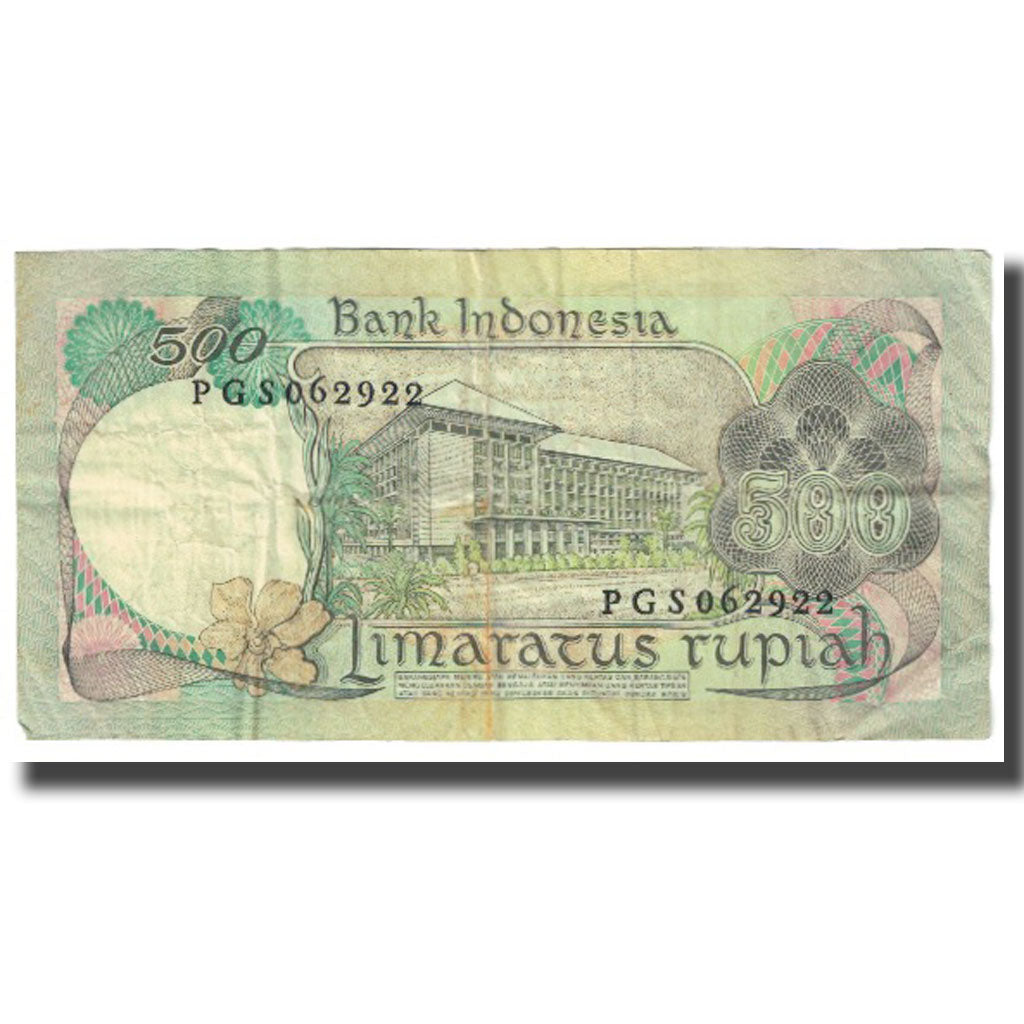 Banknote, Indonesia, 500 Rupiah, 1977, KM:117, VF(20-25)