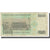 Banconote, Turchia, 50,000 Lira, 1970, 1970-10-14, KM:203a, MB