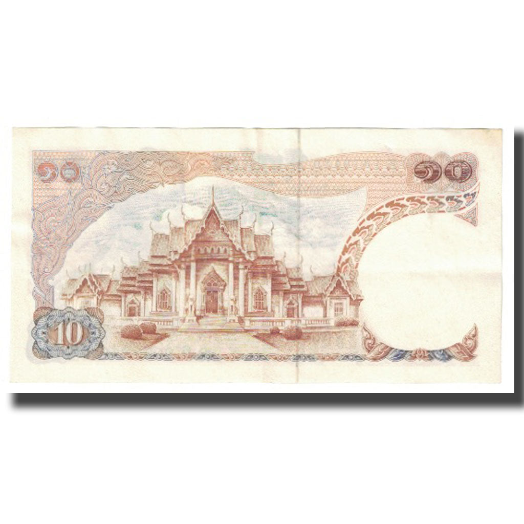 Banknote, Thailand, 10 Baht, KM:83a, EF(40-45)