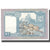 Banknot, Nepal, 1 Rupee, Undated (2002), KM:22, UNC(65-70)