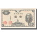 Banknote, Japan, 1 Yen, KM:85a, UNC(65-70)