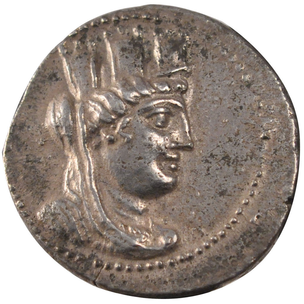 Phenicie, Arados, Tyche, Tetradrachm, Arados, AU(50-53), Silver, BMC #240, 15.00