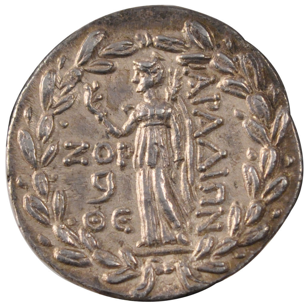 Phenicie, Arados, Tyche, Tetradrachm, Arados, AU(50-53), Silver, BMC #240, 15.00