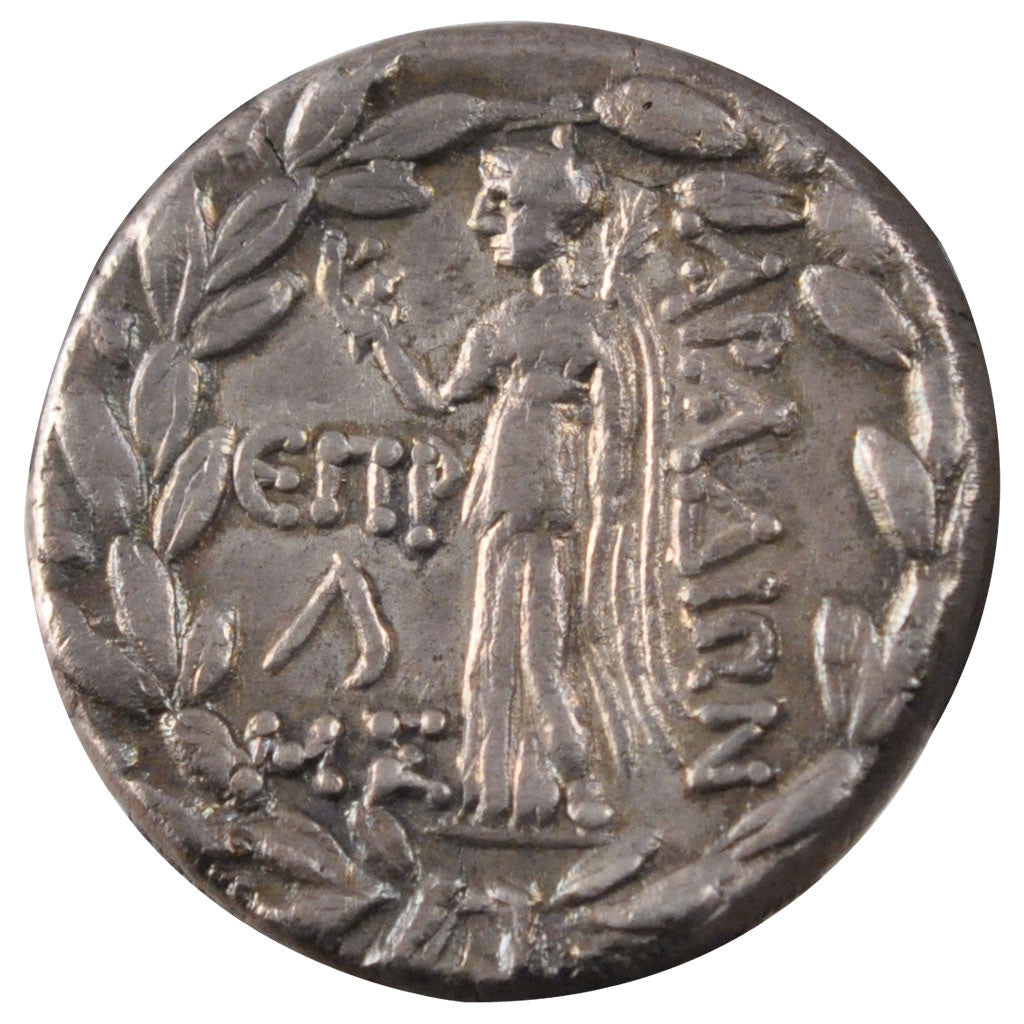 Phenicie, Arados, Tyche, Tetradrachm, Arados, AU(50-53), Silver, BMC #240, 14.20