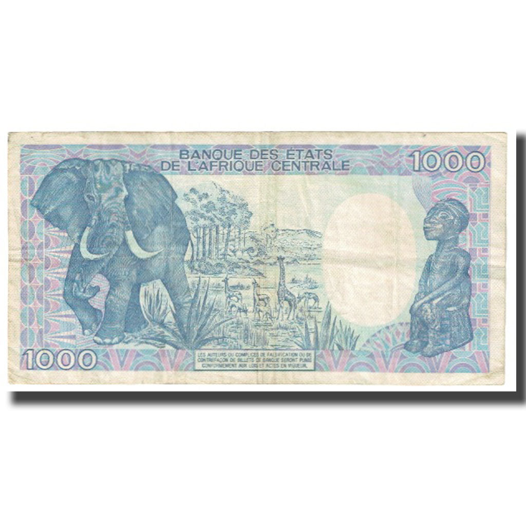 Banknote, Chad, 1000 Francs, 1988, 1988-01-01, KM:10Aa, VF(20-25)