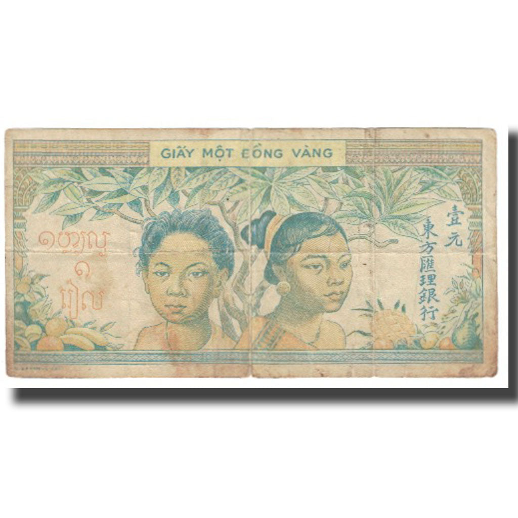 Banknote, FRENCH INDO-CHINA, 1 Piastre, KM:74a, VF(20-25)