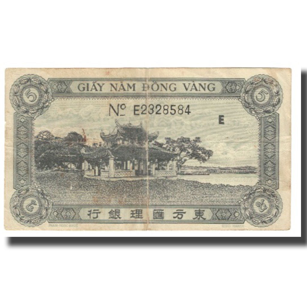 Banknote, FRENCH INDO-CHINA, 5 Piastres, KM:63, VF(20-25)