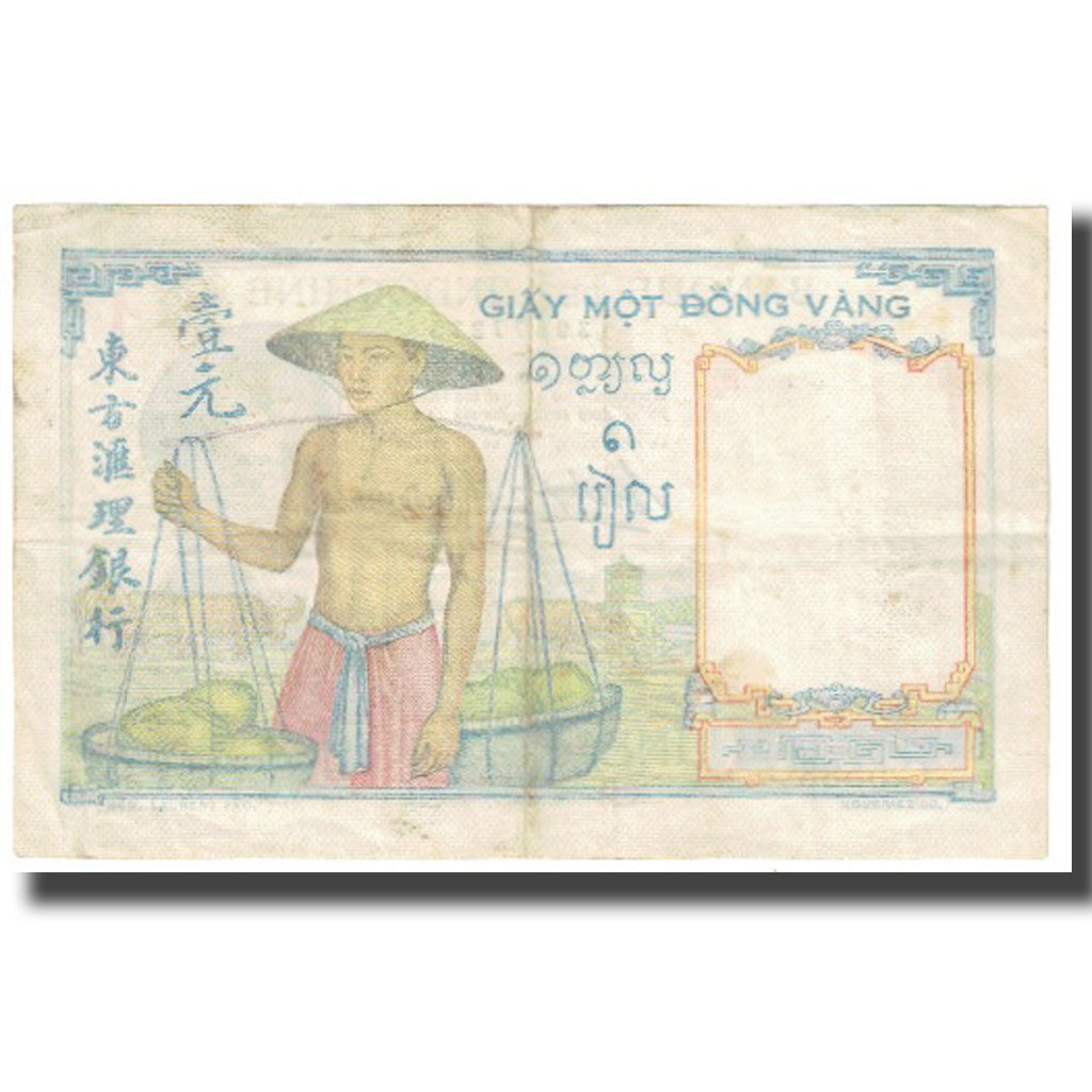 Banknote, FRENCH INDO-CHINA, 1 Piastre, KM:54d, VF(20-25)