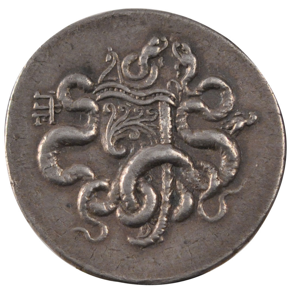 Mysia, Pergamon (200-133 BC), Cistophore, Pergamon, AU(55-58), Silver, Pozzi...