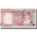 Banknot, Oman, 1 Rial, KM:43a, EF(40-45)