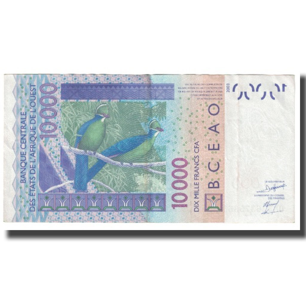 Banknote, West African States, 10,000 Francs, 2003, KM:118Ab, EF(40-45)