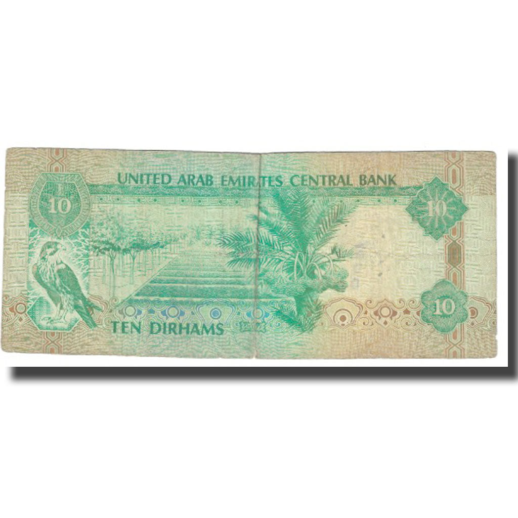 Banknote, United Arab Emirates, 10 Dirhams, 2003, KM:13b, VF(20-25)